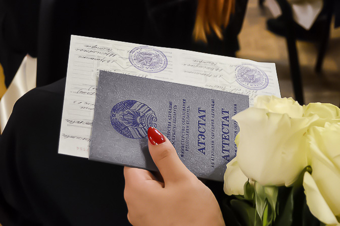 Купить диплом СПбГМТУ на оригинальном бланке 914110751