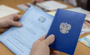 Купить диплом СПбГМТУ на оригинальном бланке 914110751